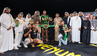 Katara Boxing Championship